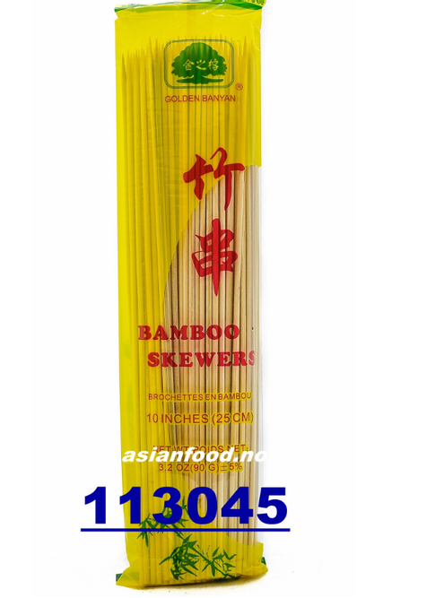 Hovedbilde BAMBOO Skewer / Bbq sticks 25cm 100pcs.