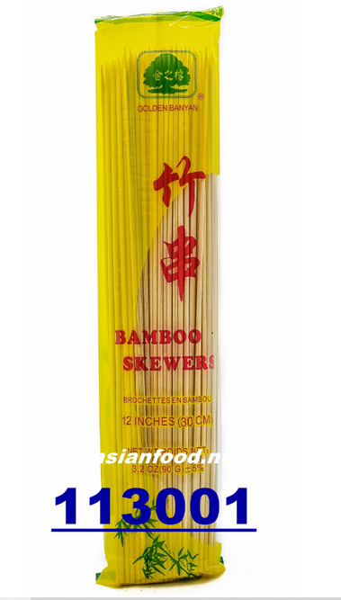 Hovedbilde BAMBOO Skewer / Bbq sticks 12inches 100pcs.